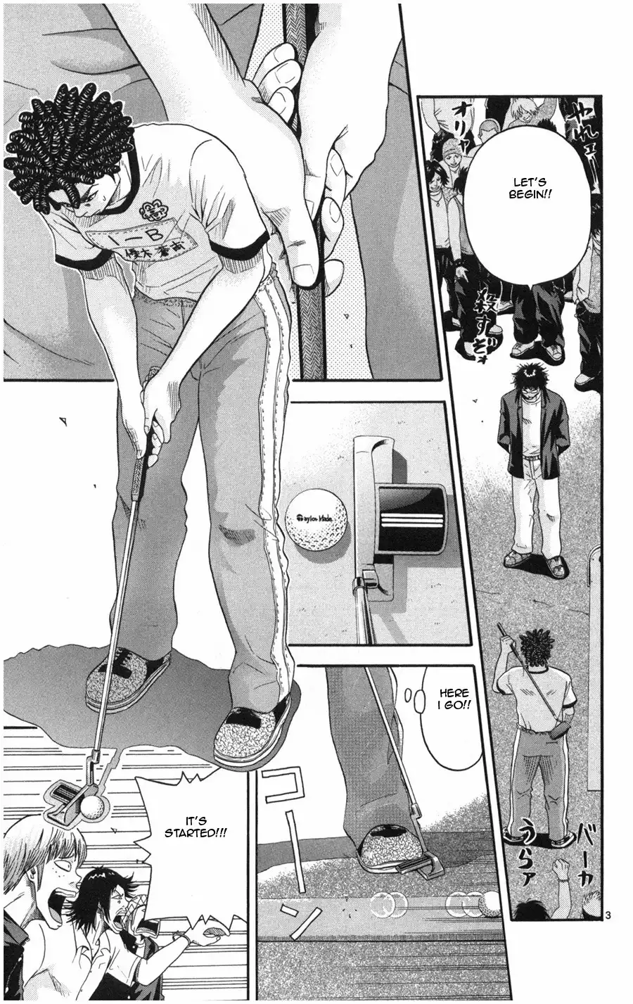 King Golf Chapter 16 3